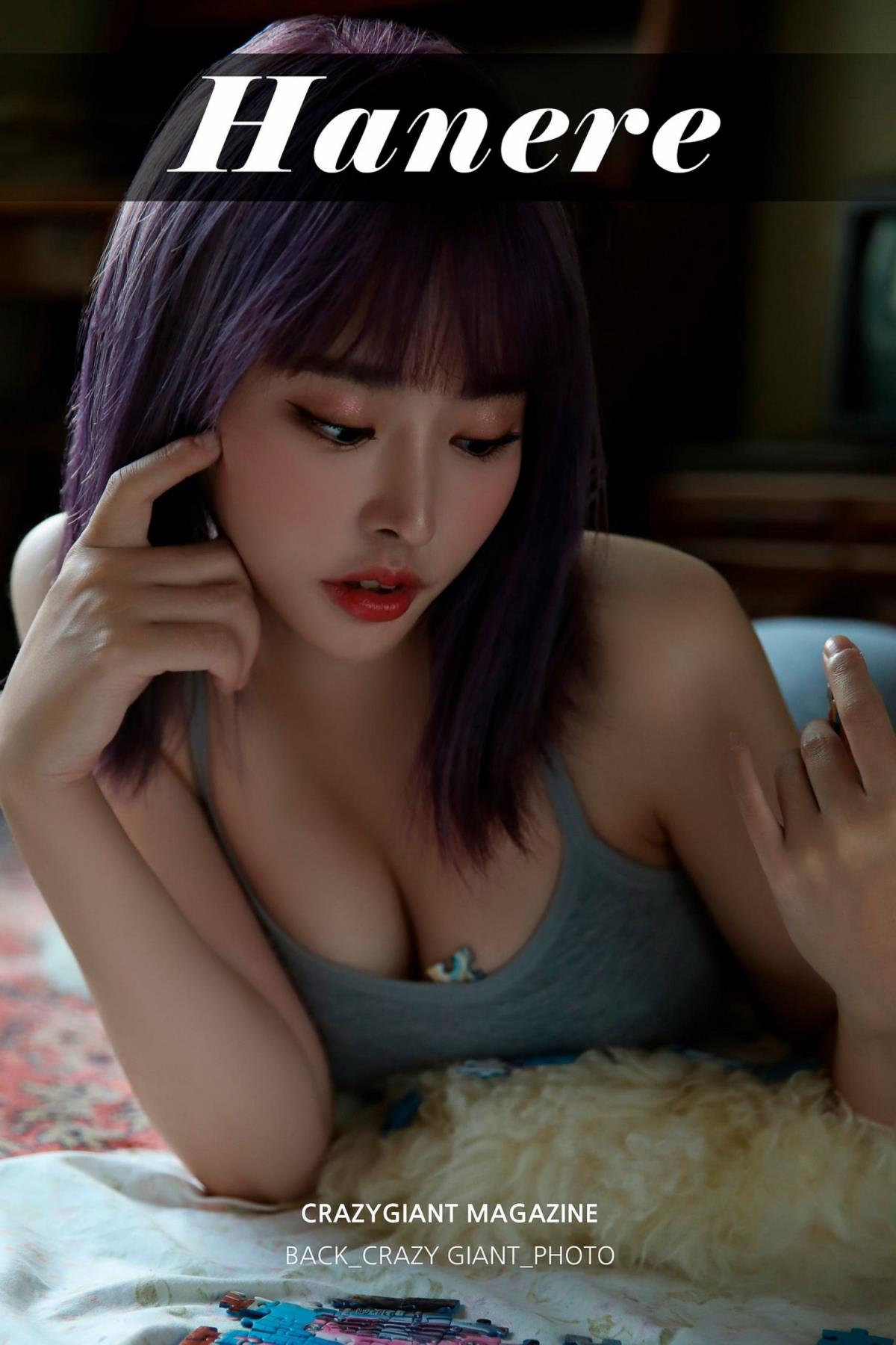 图片[1]-日本妹子_CRAZY_GIANT_Hanere_-_Sexy_Photobook_唯美杂志风格_015_写真(55P)-街头图