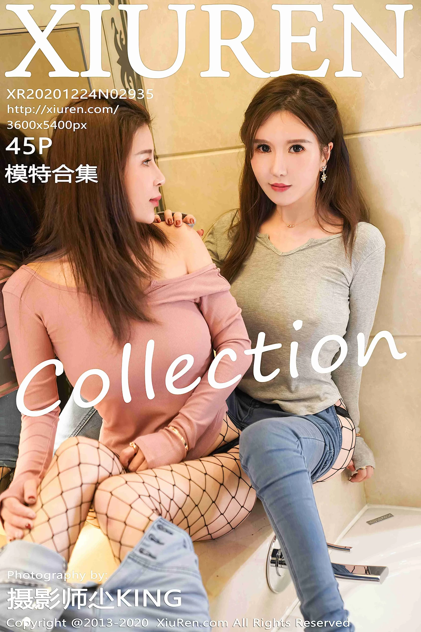 XIUREN秀人网2901-2950期合集-街头图